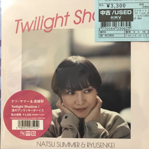 【中古】 中国后醍醐～CD文庫1500/ＣＤ/COCA-11878 Amazon.co.jp: 中国后醍醐: ミュージック