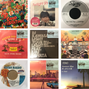 コピス吉祥寺】8/1(金) 本日の中古新入荷【JAPANESE】|中古