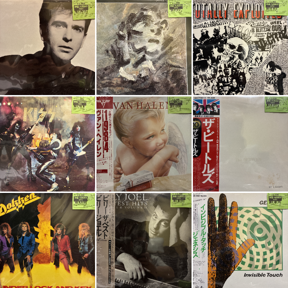 【中古】 バーニングラブ １３/松文館 新宿】3月31日(月)本日の中古新入荷|中古