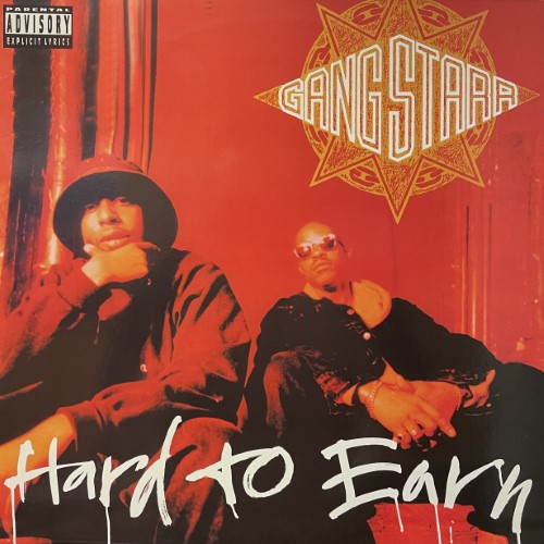 コピス吉祥寺】8/4(月) 本日の中古新入荷【HIP-HOP/R&B】|中古