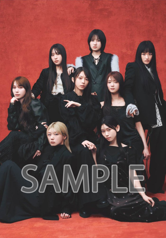 anan (アンアン)2025年 8月 27日号【表紙：櫻坂46】 : anan編集部