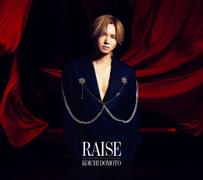 堂本光一「PLAYFUL」（通常盤・初回盤A・Bセット）+クリアファイル Amazon.co.jp: PLAYFUL (通常盤) - KOICHI DOMOTO (特典なし