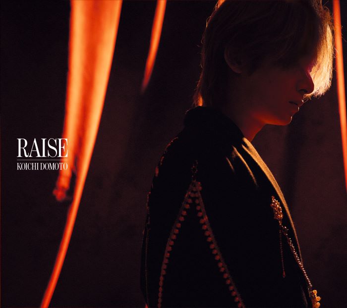 堂本光一 アルバム、シングル セット KOICHI DOMOTO (堂本光一) ニューアルバム「RAISE」2025年9月10