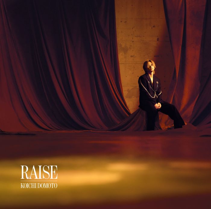 KOICHI DOMOTO (堂本光一) ニューアルバム「RAISE」2025年9月10
