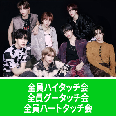 n.SSign カズタ HMV 名刺 販売終了】n.SSign 3rd Mini Album 'Love Potion'リリース記念