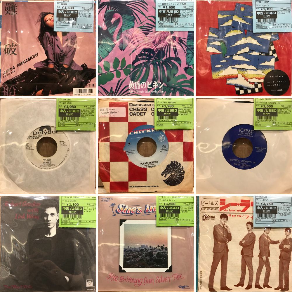 新宿】8/6(水)本日の中古新入荷|中古