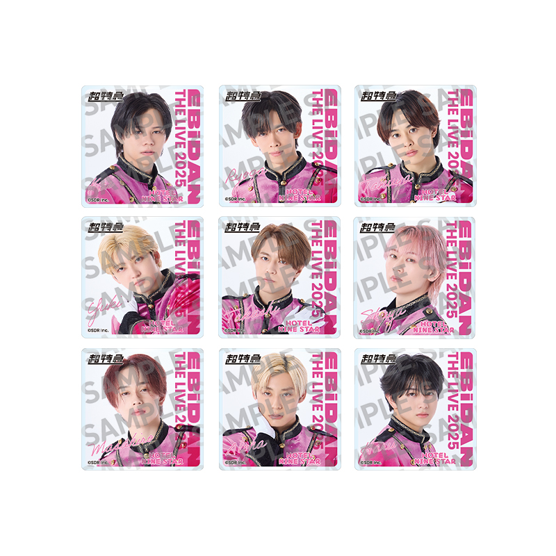 EBiDAN THE LIVE 2024 デコガチャ EBiDAN THE LIVE CRUISE 2024」デコガチャ販売決定！ | ICEx