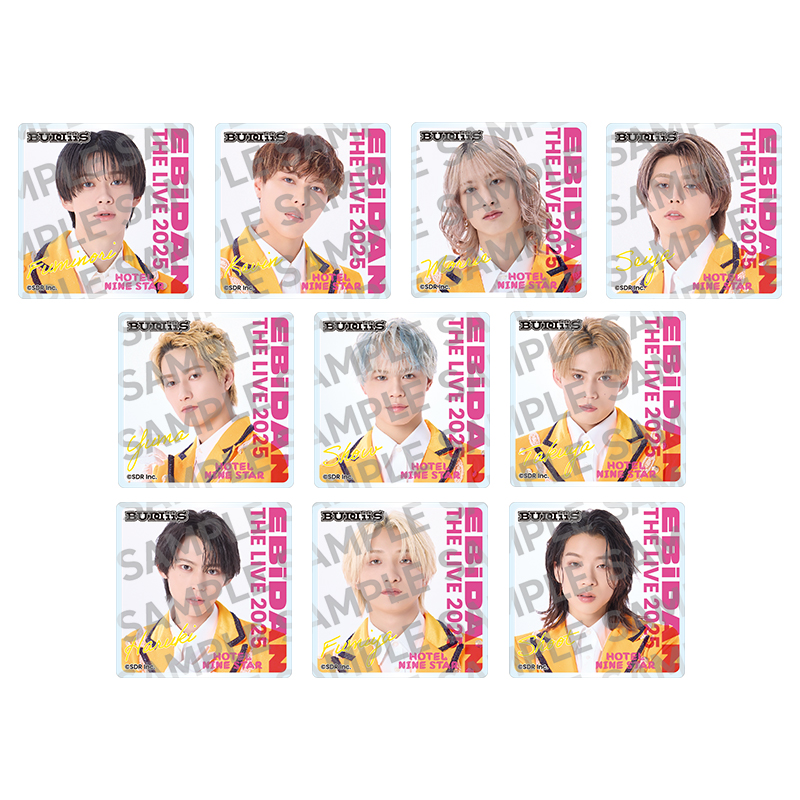 HMVモバガチャ】EBiDAN THE LIVE 2025 HOTEL NINE STAR アクリル