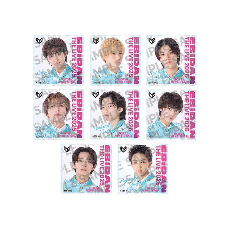 HMVモバガチャ】EBiDAN THE LIVE 2025 HOTEL NINE STAR アクリル