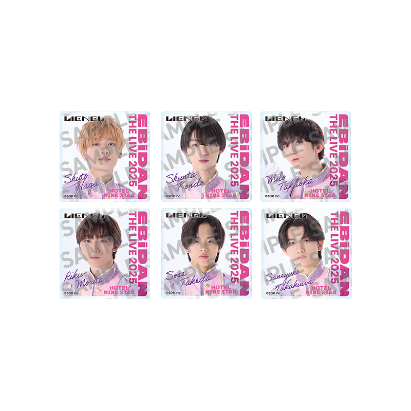 EBiDAN THE LIVE 2024 デコガチャ EBiDAN THE LIVE CRUISE 2024」デコガチャ販売決定！ | SUPER