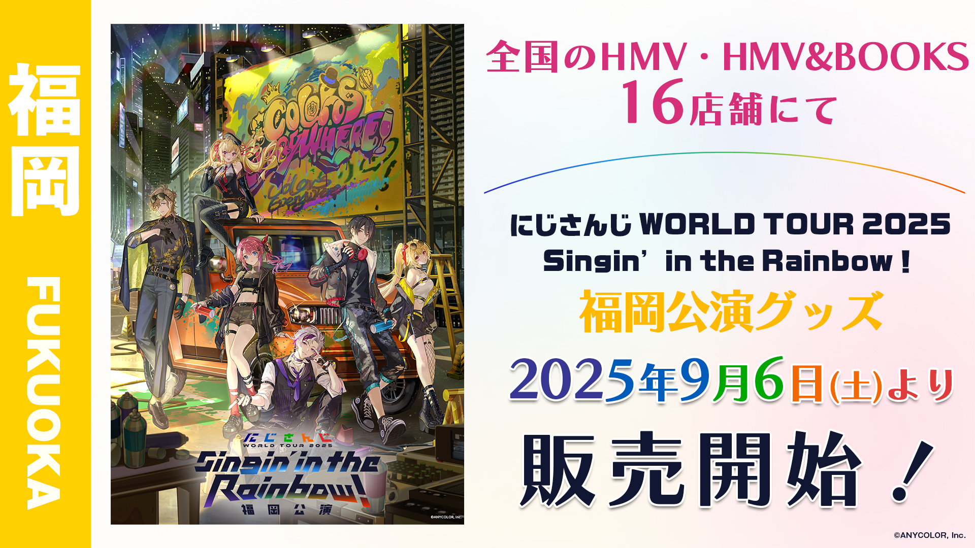にじさんじ WORLD TOUR 2025 福岡 缶バッジ オリバー・エバンス にじさんじ WORLD TOUR 2025 福岡 缶バッジ オリバー・エバンス