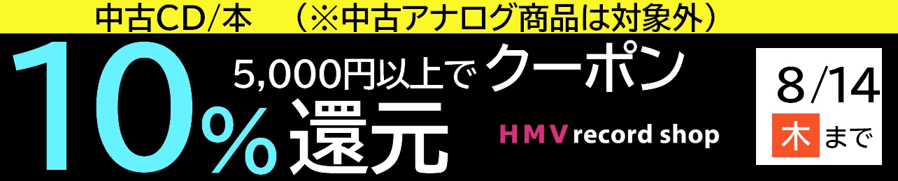  5~10N[|
