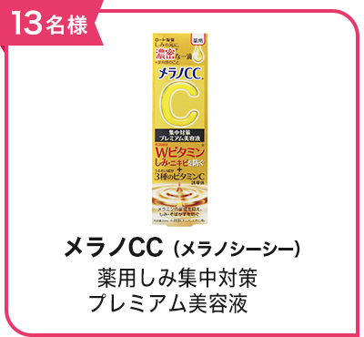 mCC@v~Aet