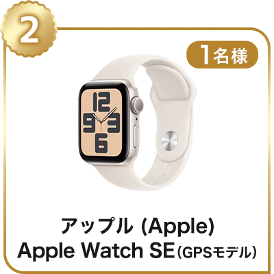 Apple watch SE