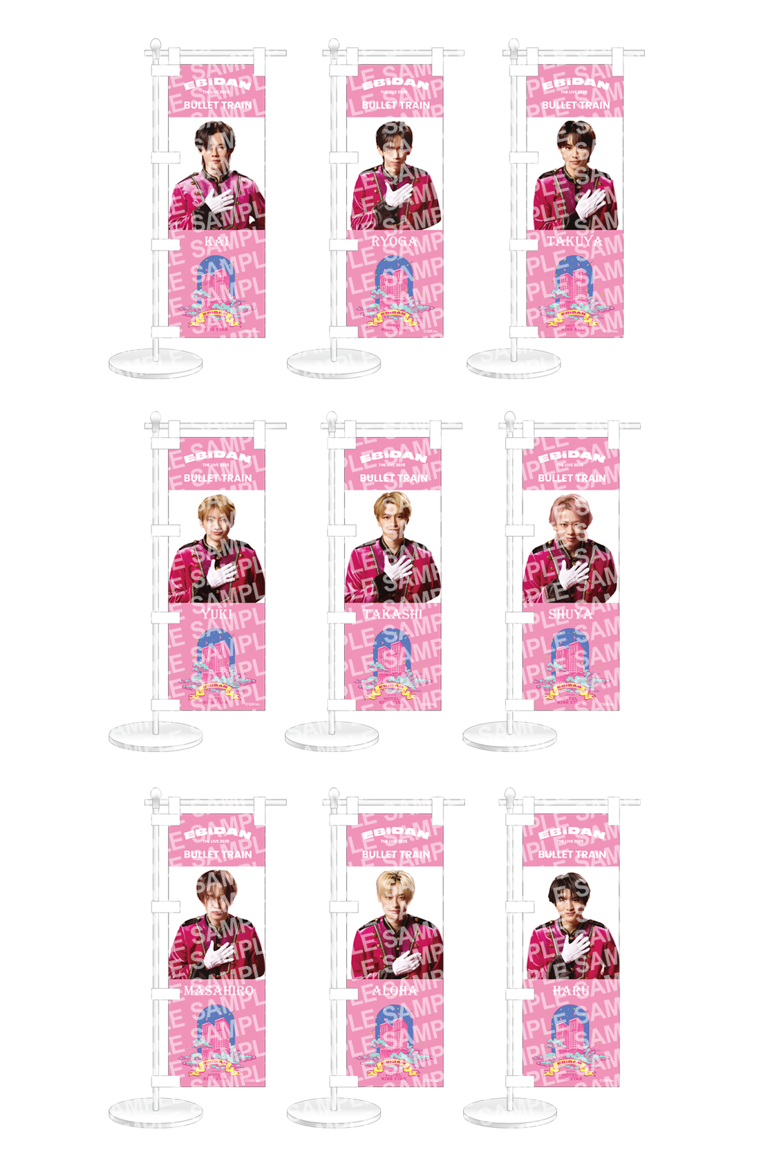 専用　EBiDANグッズ 8月15日(金)、16日(土)、17日(日)「EBiDAN THE LIVE 2025 HOTEL