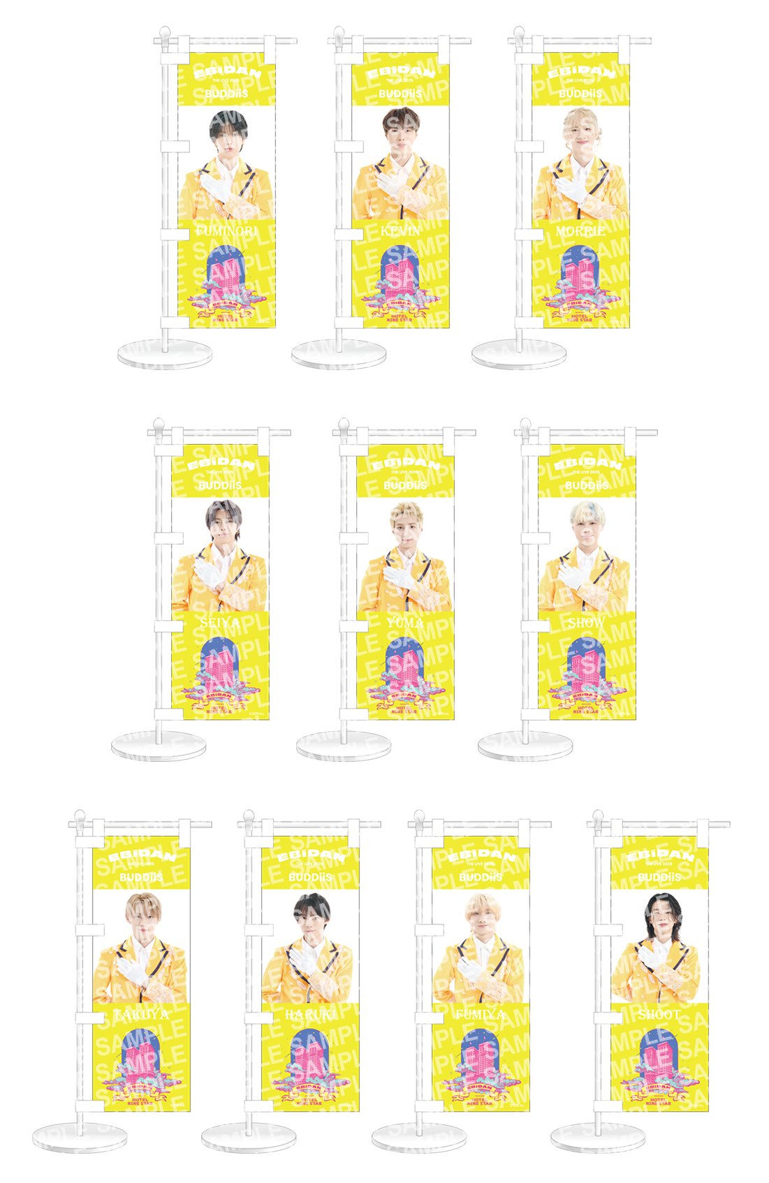 EBiDAN グッズ EBiDAN THE LIVE UNIVERSE 2023」オフィシャルグッズ事前通販