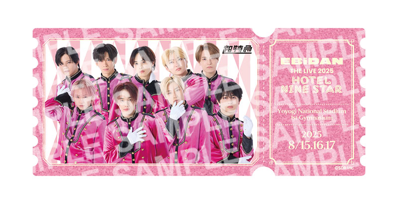 EBiDAN @Loppi・HMV限定オリジナルグッズ発売決定！|グッズ