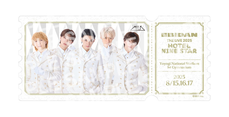 EBiDANグッズ詰め合わせ EBiDAN @Loppi・HMV限定オリジナルグッズ発売決定！|グッズ