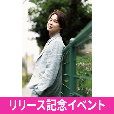 ユチョン 20thAnniversary2024 DVD yuchun 販売終了】8月20日発売 パク・ユチョン (PARK YUCHUN) 「Metro
