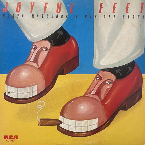 コピス吉祥寺】8/7(木)本日の中古新入荷【JAZZ】|中古