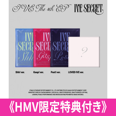 IVE - 専用ページ IVE OFFICIAL JP (@IVEstarship_JP) / X