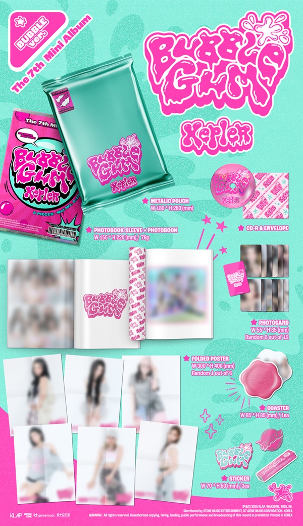 Kep1er 7thミニアルバム『BUBBLE GUM』|K-POP・アジア