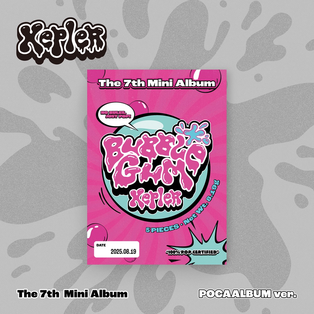 Kep1er 7thミニアルバム『BUBBLE GUM』|K-POP・アジア