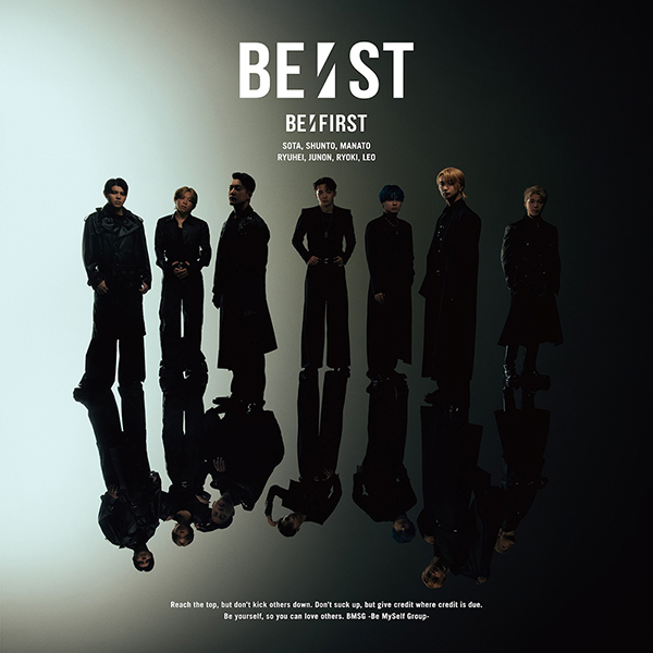 BE:FIRST ビーファースト シングルアルバム円盤まとめ売り6点セット エイベックス 【おまけCL付】新品 BE:1 / BE:FIRST ビー