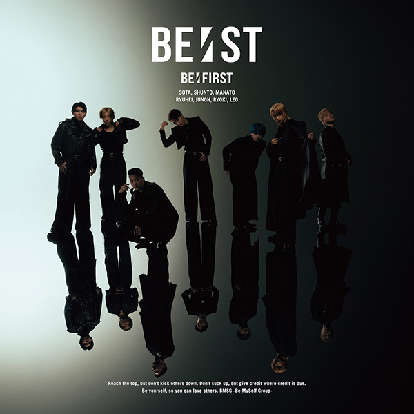 BE:FIRST　THE FIRST 　まとめ売り※非売品含む BE:FIRST ベストアルバム『BE:ST』2025年10月29日(水)発売