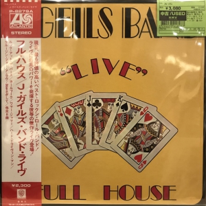貴重名盤！！Joe Claussell レコード8枚セット　Body&amp;Soul JAPAN EDITION – BIG LOVE RECORDS