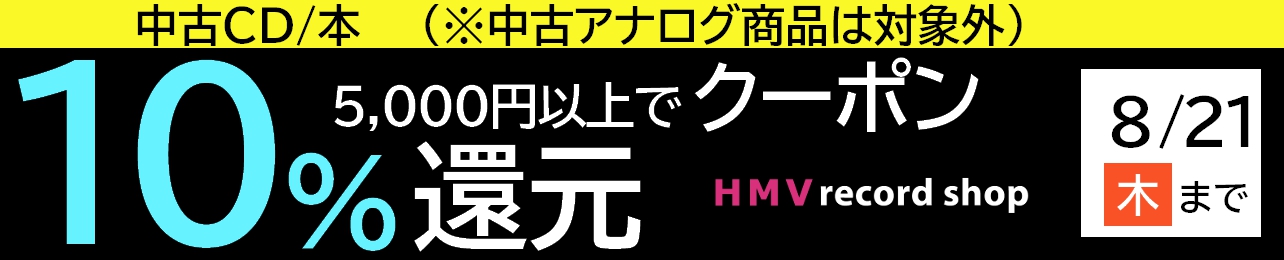  5~10N[|
