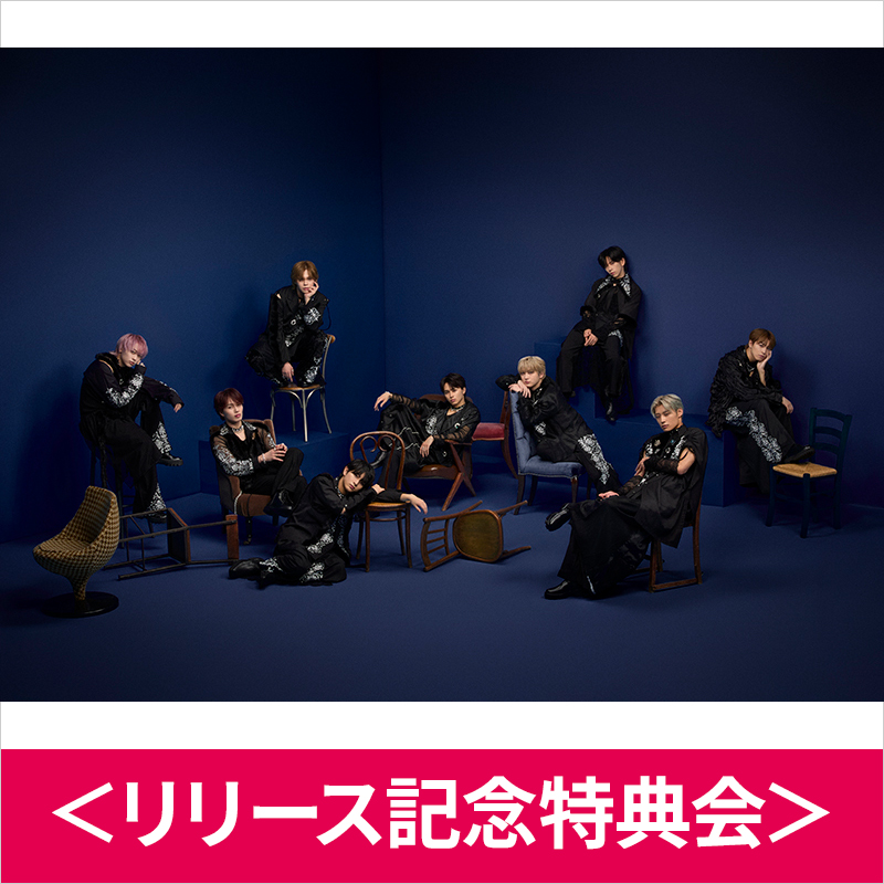 超特急 22nd Single 『NINE LIVES』 リリース記念特典会開催決定