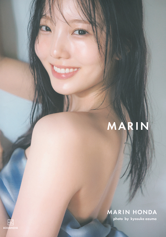 本田真凛　画像集(2017年～2023年)　約750枚 ☆9/30まで値引☆本田真凛 画像集(2017年～2023年) 約750枚