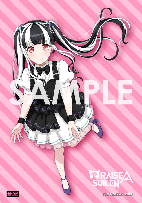 RAISE A SUILEN 14thシングル CD 「'FIGHT' ADDICT」 2025年11月