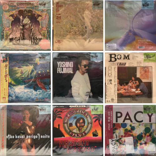 THE LLOYD MAYERS TRIO レコード THE LLOYD MAYERS TRIO レコード