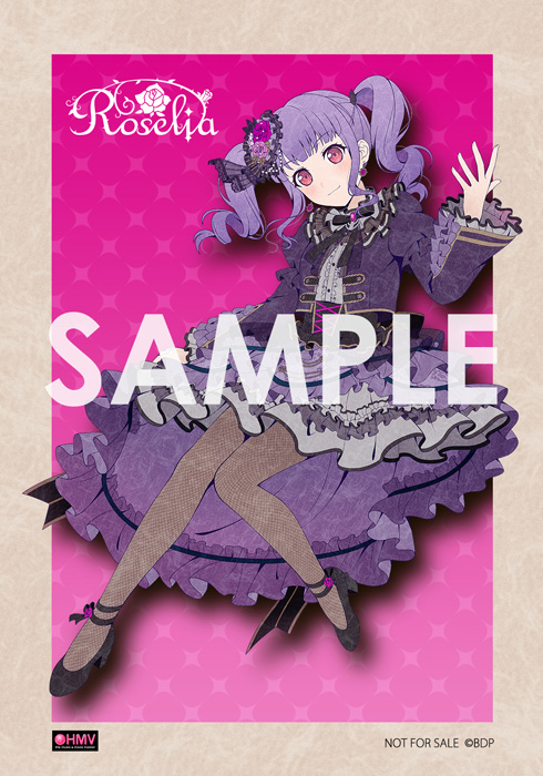 Roselia 18thシングル CD 「Steadfast Spirits」 2025年11月19日