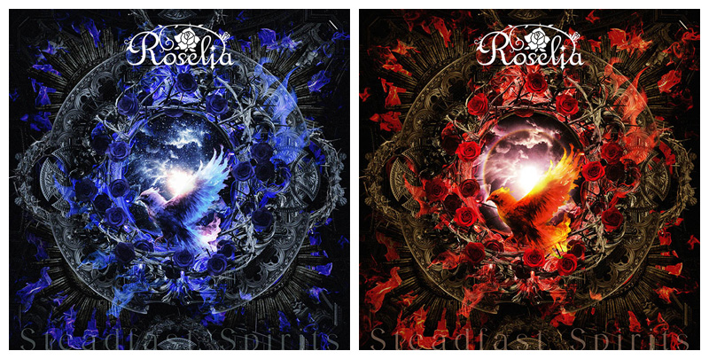 Roselia CD 初回盤2枚セット バンドリ ロゼリア CD2枚セット Roselia - メルカリ