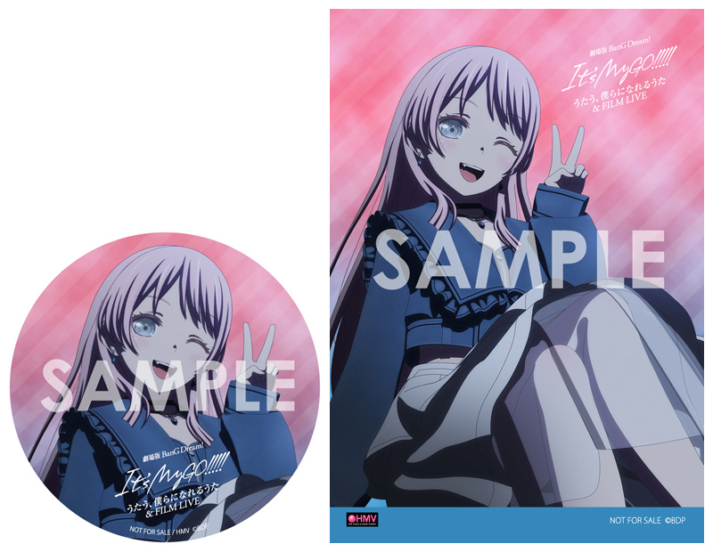 MyGO!!!!! Blu-ray 特典 3点 MyGO!!!!! Blu-ray 特典 3点 同時購入セット】TVアニメ「BanG