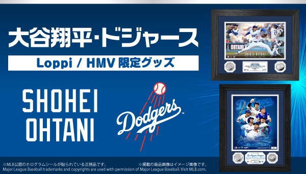MLB 2025 ドジャース 大谷翔平 ボブルヘッド サンタモニカ ver
