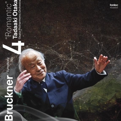 尾高忠明　読売日本交響楽団創立30周年記念　マーラー: 交響曲第9番 尾高忠明 読売日本交響楽団創立30周年記念 マーラー: 交響曲第9