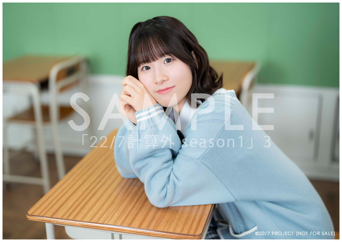 22/7 計算外 season1 3 Blu-ray【初回仕様限定版】 : 22/7 (ナナブンノ