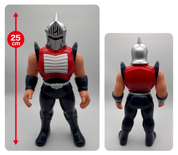 MAT ブロッケン ソフビ MEDICOM TOY OFFICIAL BLOG（メディコム