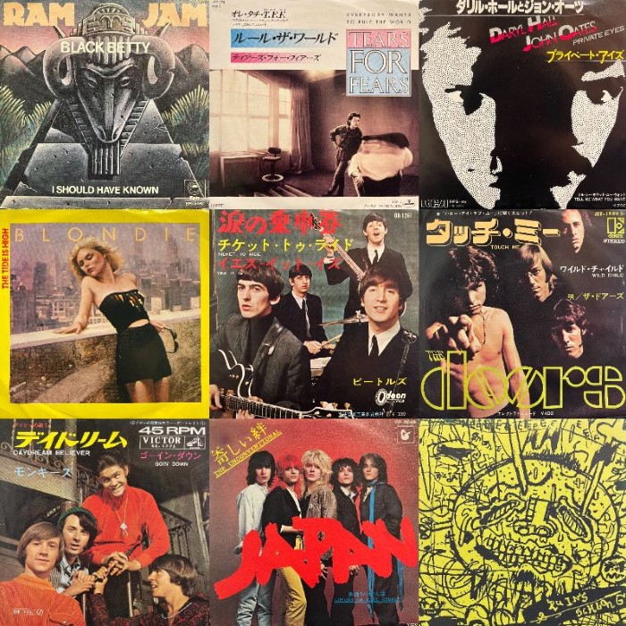 【moss.c】NEWバンビ物語 コピス吉祥寺】8/18(月)本日の中古新入【ROCK/7inch】|中古