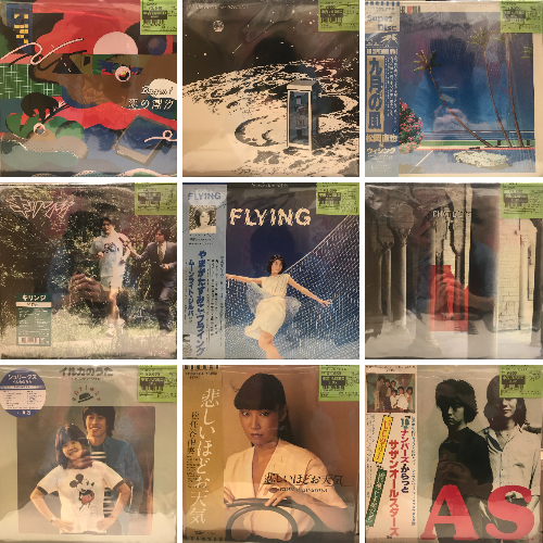 新宿】8/18(月)本日の中古新入荷|中古