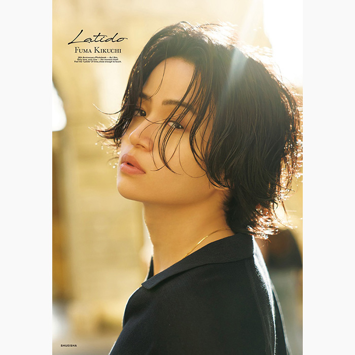 菊池風磨（timelesz）1st 写真集「Latido] 2026年2月7日発売|アート