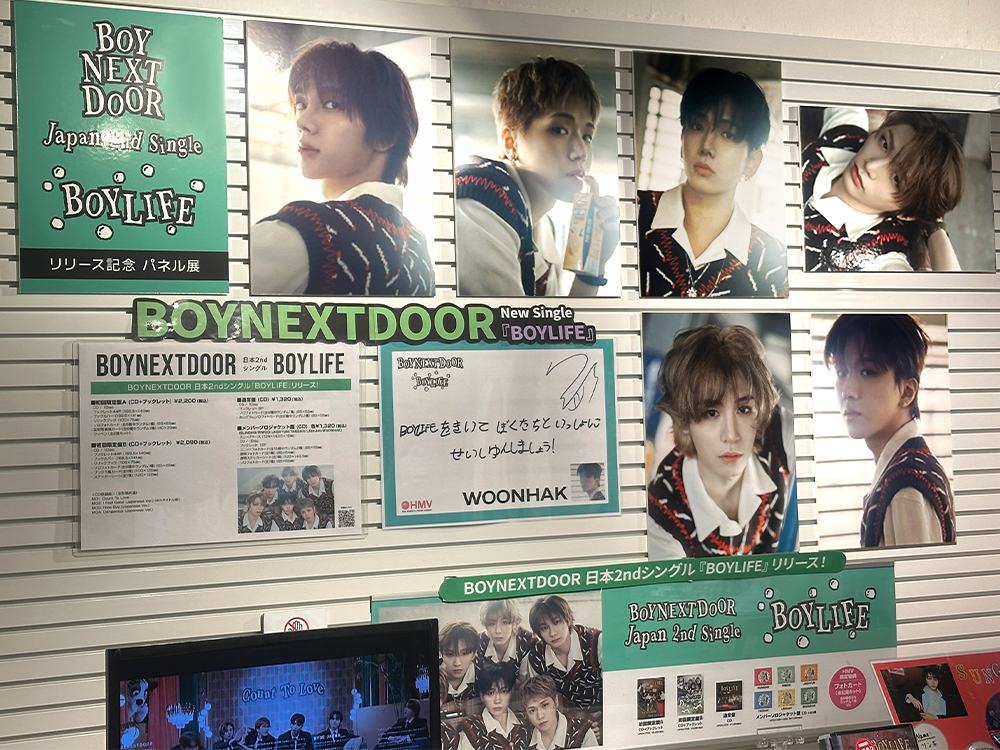 BOYNEXTDOOR JP 2nd Single 『BOYLIFE』発売記念！全国のHMVにて