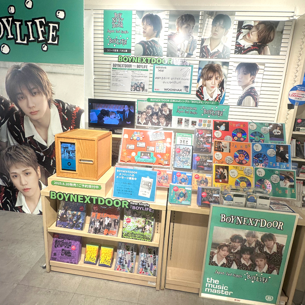 BOYNEXTDOOR JP 2nd Single 『BOYLIFE』発売記念！全国のHMVにて