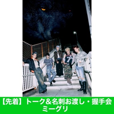 ORβIT ヨンフン　HMV ORβIT ヨンフン HMV