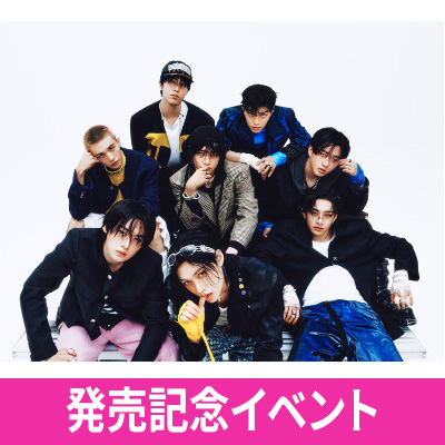 Stray Kids 5-star オフイベ サイン会 ハン JAPAN 1st EP 『Social Path (feat. LiSA) / Super Bowl