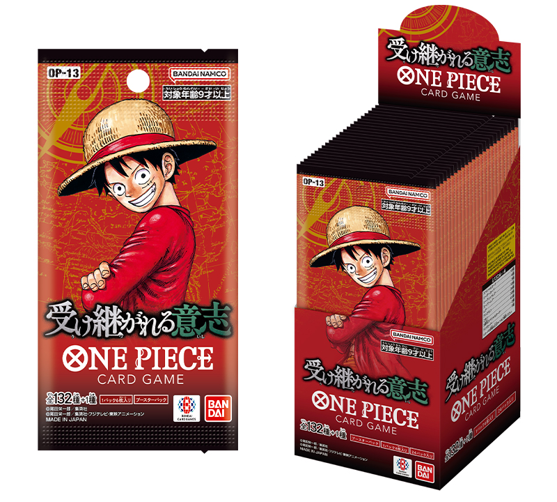 ONE PIECE カードゲーム 第12弾 4BOX 新製品販売　超特価！ ONE PIECEカードゲーム公式サイト｜ワンピース